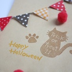 【送料無料】黒ネコのハロウィンはんこ３点セット 