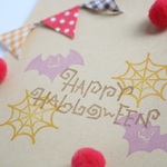 【送料無料】ハッピーハロウィンはんこ３点セット 