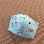 幼児・低学年用 立体マスク ネコ水色