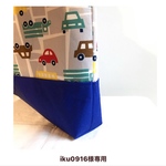 iku0916様専用カート