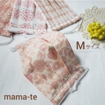 しっとりやわらかガーゼマスク◇P花◇Mサイズ