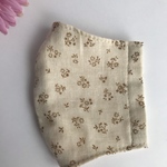 ふんわり立体マスク(ダブルガーゼ)