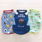 お客様専用