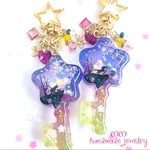 【右側　ユニコーン 】星鍵の導きシャカシャカキーホルダー