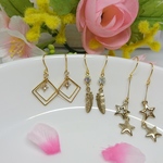 セール⭐ピアス3点セット