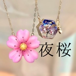 【夜桜】*Spring Hexagon*°ネックレス