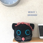 黒猫の手編みコットン巾着ポーチ