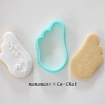 ドリームステッキシリーズ　フェザートップのクッキー型（最大約6ｃｍ）