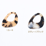 送料無料 20個 アクリルパーツ プレート 不規則 1穴 35×40mm【20ヶ】A2307-2