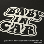 BABY IN CAR:50Sデザイン