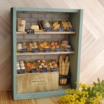 箱ベーカリープレミアム　C