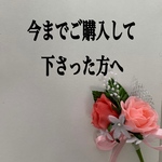 ナチュラルホワイトのガーゼマスク2枚組