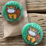  【沖縄ver.】アレルギーです(うつりません)缶バッジ　2個入り