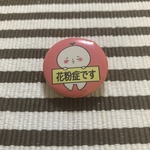 【コロナじゃないよ】お知らせ缶バッチ