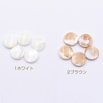 送料無料 8個 高品質シェルビーズ コイン 15mm 天然素材【8ヶ】 N1021-1