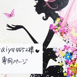 ♥一点物❣❣⑤カメリア♥ホワイトデニム生地パカっと開くバッグ👜