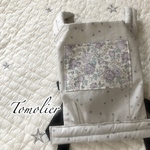 Tomolier ドールキャリア　グレー×フェリシテパープル