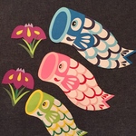 春の壁面 こいのぼり 送料無料