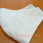 最終追加！【NEW！】美・立体マスク＊白総刺繍  アイボリー花柄 ♪リバーシブル 大人用