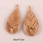 ラタン  籐　編みチャーム　ボヘミアン  4.8cm×2.2cm ２個