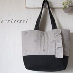 リボン刺繍リネン*フリル付ショルダー トートバッグ*モノクロ*ブラックリネン
