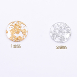 送料無料20個 アクリルパーツ 1穴 丸型 30mm  A725-2銀箔