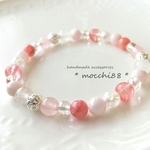 春色♡さくらブレスレット