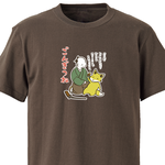 【レトロ文学シリーズ】ごんぎつね【チャコール】ekot Tシャツ <イラスト：タカ（笹川ラメ子）>＜パブリックドメイン『ごんぎつね』新美南吉＞