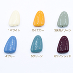 送料無料20個 高品質アクリルビーズ変形三角形20×32mm 全6色 A2283-1