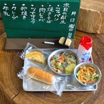 レトロ給食〜焼きそばとコッペパン。〜