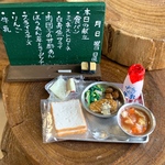 レトロ給食〜食パンとスライスチーズ。〜