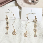 人気！！vintage heart piece