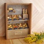 箱ベーカリーLITE　B