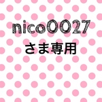 【nico0027さま専用】プリーツマスク