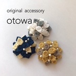 ＊つまみ細工＊袋つまみのポニーフック