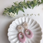 つぶつぶパールの大ぶり楕円ピアス　モカピンク