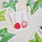 苺のピアス/イヤリング