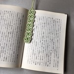 水引栞～しおり～