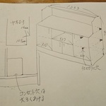 yukors様専用オーダーページ