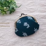 ぺたんこがま口ポーチ   刺繍花柄  ダークグリーン
