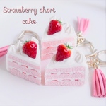 春♡︎ストロベリーショートケーキのキーホルダー