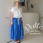 『harumaki35様オーダー品』ブルー リネンのリボン ギャザースカート・総ゴム
