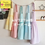 【km727in様オーダー品】一人で着られる☆シンプル＆可愛いキッズ 子供エプロン＆三角巾 ２点セット