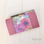 Flower garden(ピンク)×モーヴピンク・長財布