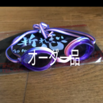 【オーダー品】フェルトのマスコット・水泳2