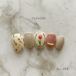 【数量限定】ネイルチップ No.248