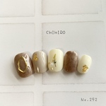 【数量限定】ネイルチップ No.252