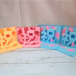 Kさま特注品