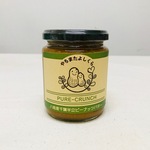 ◆大瓶◆八街産千葉半立ピーナッツバター【ピュアクランチ】240ｇ　味付けなし・粒入り