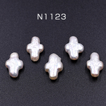 N1123  4個    高品質淡水パール クロス 10×15mm 天然素材 2×【2ヶ】